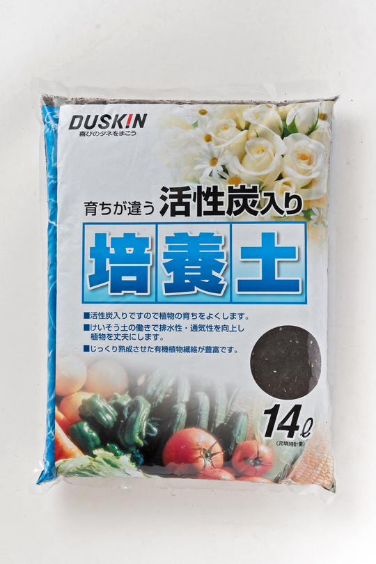 販売メニュー 北九州で植木 芝生 剪定はダスキン葛原トータルグリーン